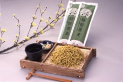 dattansoba